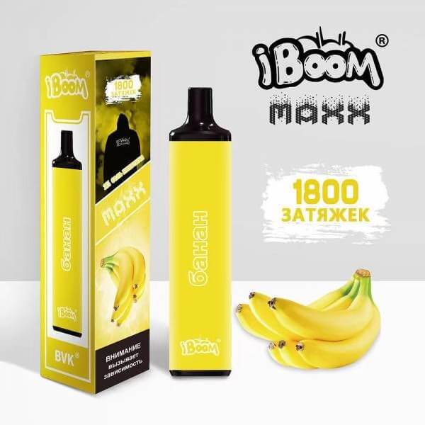 iBoom MAXX - 1800 - Görsel 7