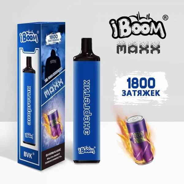 iBoom MAXX - 1800 - Görsel 3