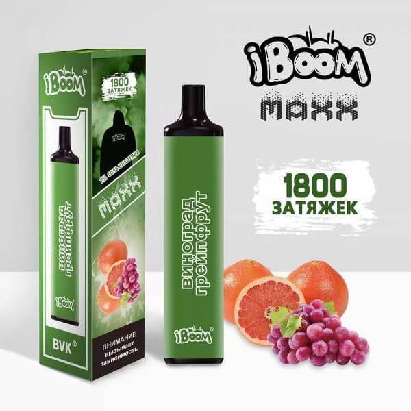 iBoom MAXX - 1800 - Görsel 2