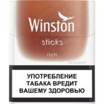 Winston Sticks Tütün Çubuğu