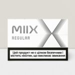 Hybrid 2.0 Miix Sigara