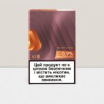Premium Isıtmalı Tütün Çubuğu Avents