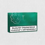 Premium Elektronik Sigara Tütünü Ermeni
